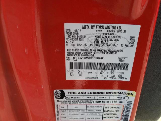 Photo 10 from auction – 2012 FORD F150 SUPER with VIN 1FTEW1CM3CFB28257