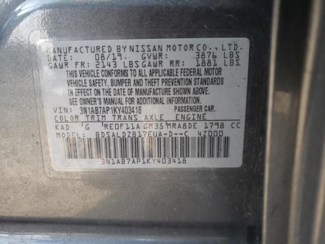 Photo 8 from auction – 2019 NISSAN SENTRA S with VIN 3N1AB7AP1KY403418