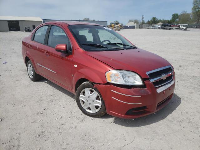CHEVROLET AVEO 2007 with VIN KL1TD56607B102401 - Photo from auction