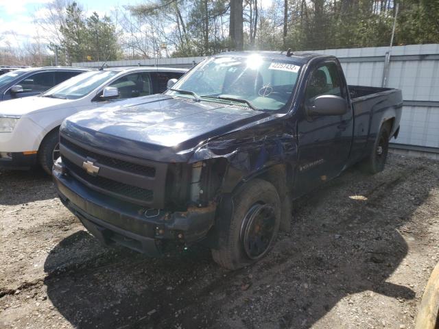Photo 2 from auction – 2008 CHEVROLET SILVERADO with VIN 1GCEK14X38Z238882