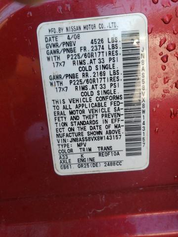 Photo 10 from auction – 2008 NISSAN ROGUE S with VIN JN8AS58VX8W143157