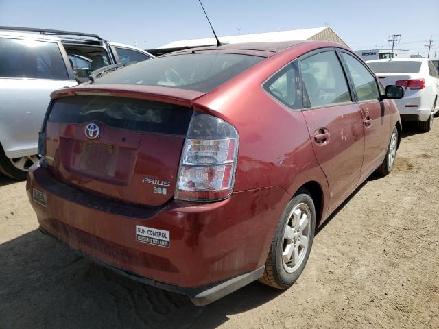 Photo 4 from auction – 2005 TOYOTA PRIUS with VIN JTDKB20U357023644