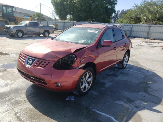 Photo 2 from auction – 2008 NISSAN ROGUE S with VIN JN8AS58VX8W143157