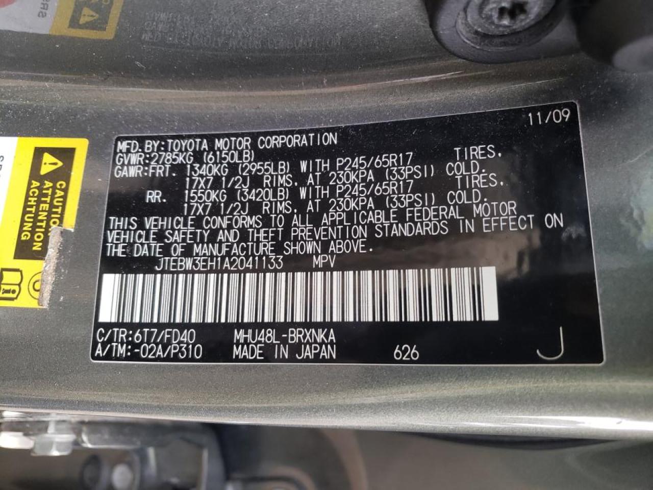 Photo 20 from auction – 2010 TOYOTA HIGHLANDER with VIN JTEBW3EH1A2041133