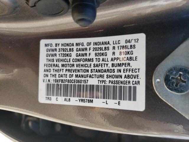 Photo 10 from auction – 2012 HONDA CIVIC EX with VIN 19XFB2F80CE060157
