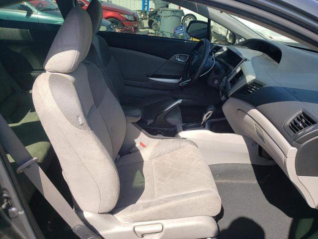 Photo 5 from auction – 2012 HONDA CIVIC EX with VIN 2HGFG3B84CH504000