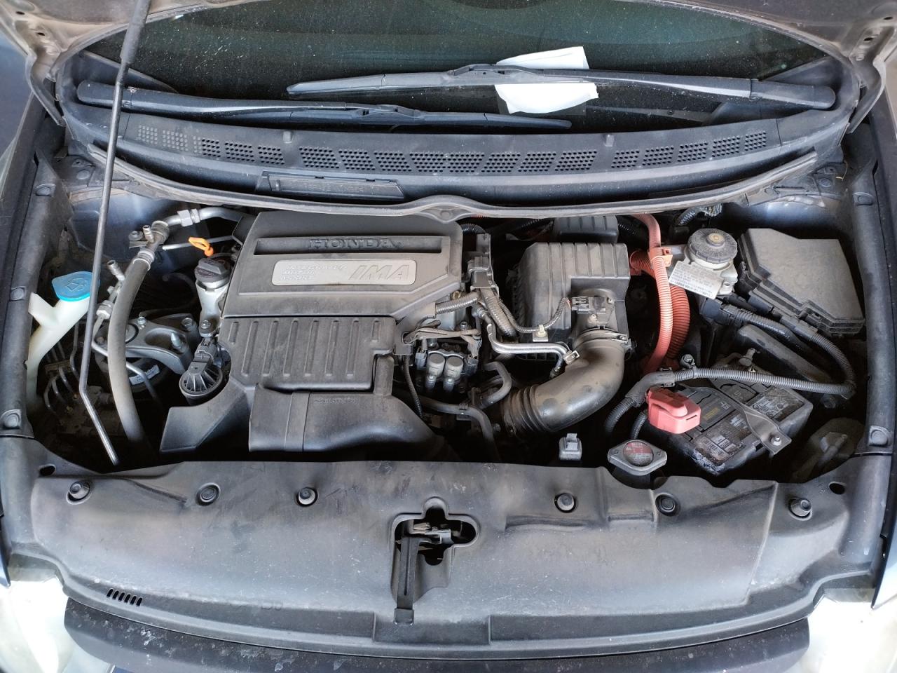 Photo 7 from auction – 2008 HONDA CIVIC HYBR with VIN JHMFA36298S015256