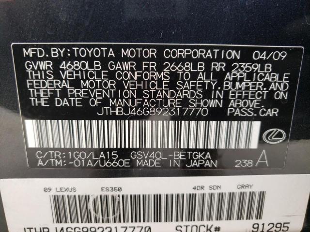 Photo 10 from auction – 2009 LEXUS ES 350 with VIN JTHBJ46G892317770