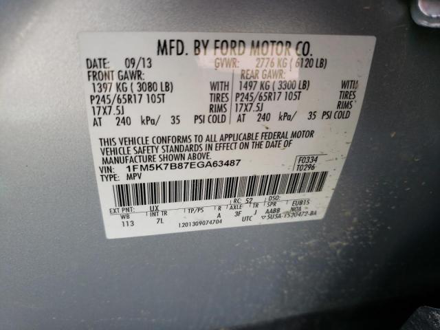 Photo 10 from auction – 2014 FORD EXPLORER with VIN 1FM5K7B87EGA63487