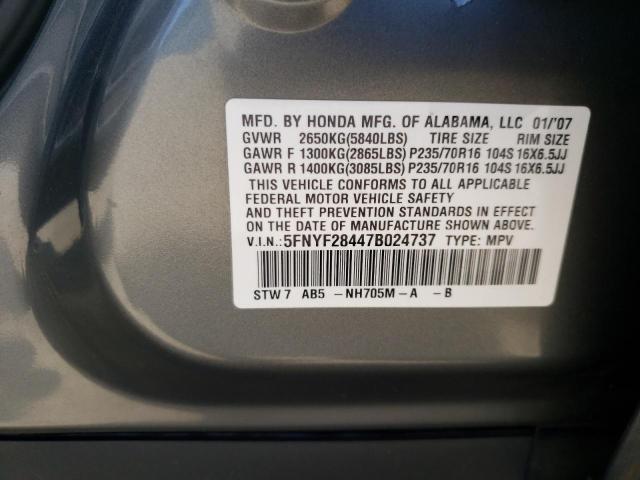 Photo 10 from auction – 2007 HONDA PILOT EX with VIN 5FNYF28447B024737