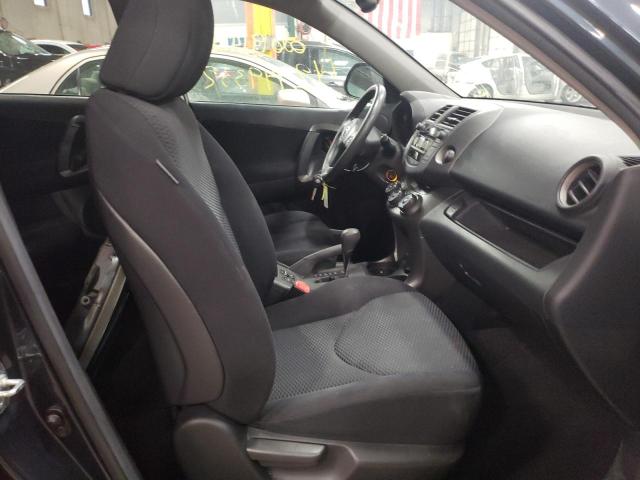 Photo 5 from auction – 2010 TOYOTA RAV4 with VIN 2T3RF4DV1AW042743