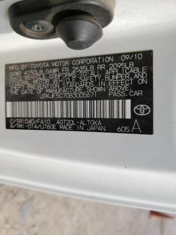 Photo 10 from auction – 2011 TOYOTA SCION TC with VIN JTKJF5C70B3005671