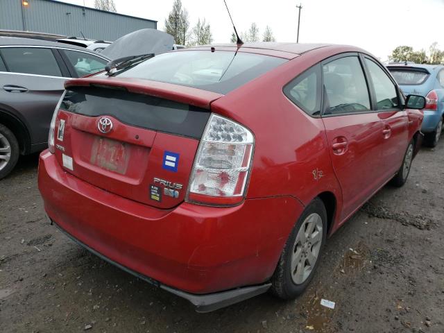 Photo 4 from auction – 2007 TOYOTA PRIUS with VIN JTDKB20U577677130