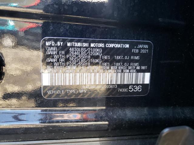 Photo 10 from auction – 2022 MITSUBISHI ECLIPSE CR with VIN JA4ASWAA5NZ003613