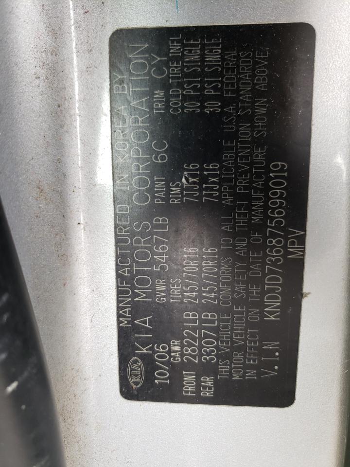 Photo 10 from auction – 2007 KIA SORENTO EX with VIN KNDJD736875699019