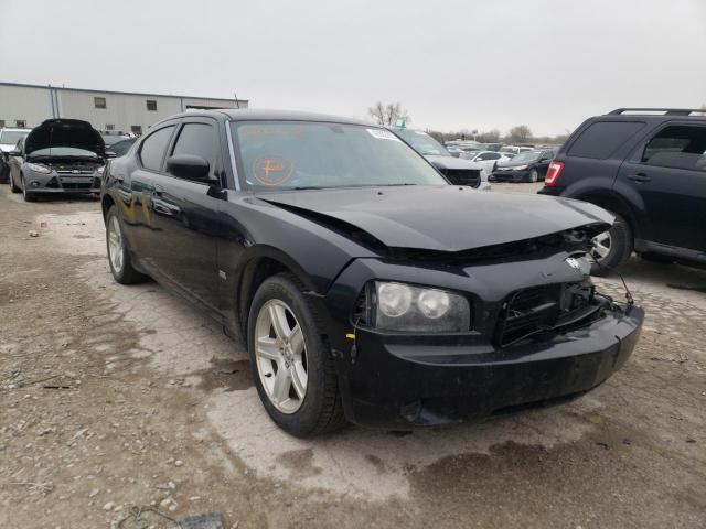 DODGE CHARGER 2008 with VIN 2B3KA43G88H286128 - Photo from auction