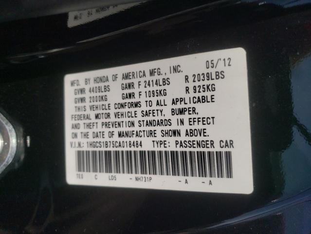 HONDA ACCORD EX 2012 with VIN 1HGCS1B75CA018484 - Photo from auction