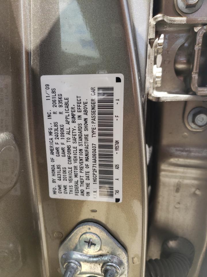 Photo 10 from auction – 2010 HONDA ACCORD EX with VIN 1HGCP2F71AA060407