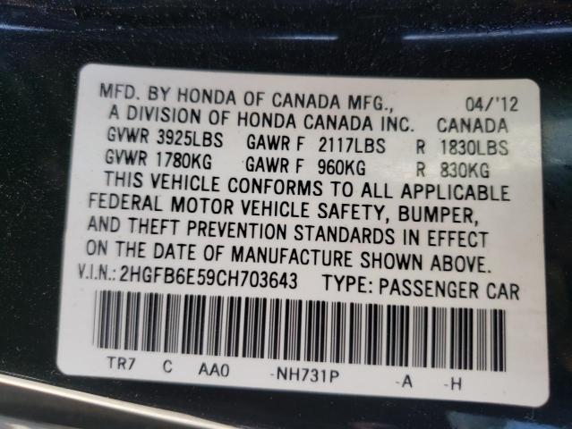 Photo 10 from auction – 2012 HONDA CIVIC SI with VIN 2HGFB6E59CH703643