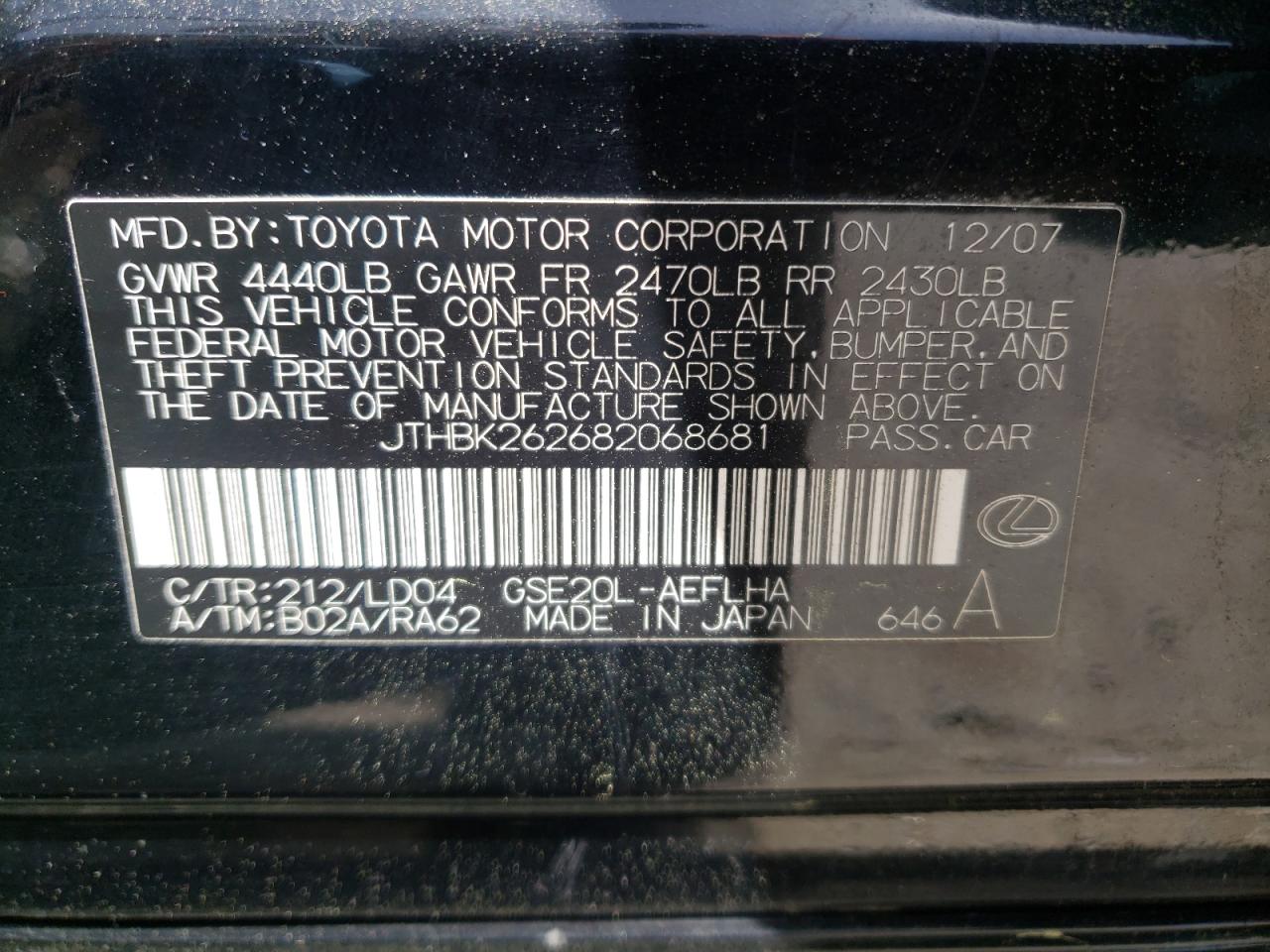 Photo 10 from auction – 2008 LEXUS IS 250 with VIN JTHBK262682068681