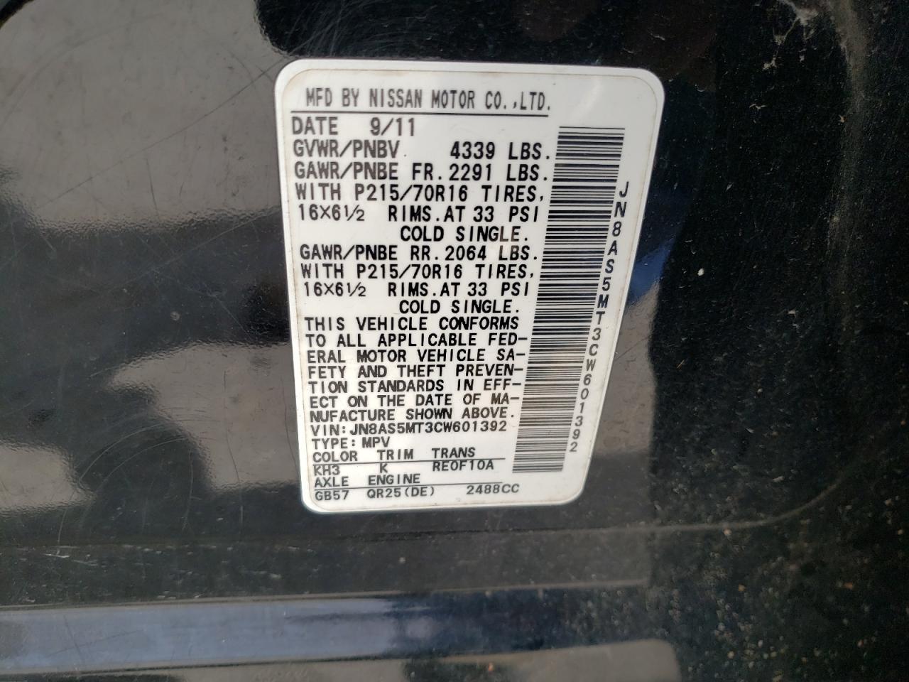 Photo 10 from auction – 2012 NISSAN ROGUE S with VIN JN8AS5MT3CW601392