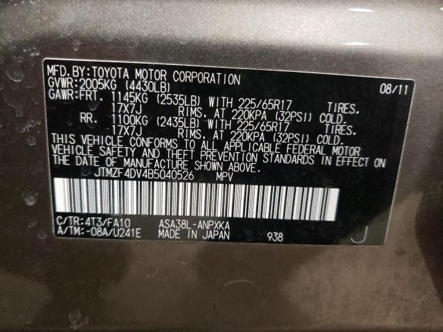 Photo 10 from auction – 2011 TOYOTA RAV4 with VIN JTMZF4DV4B5040526
