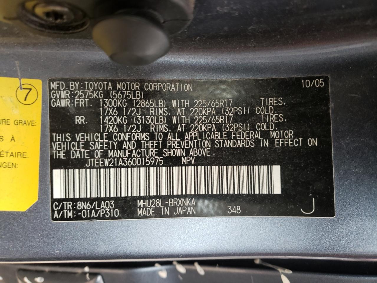 Photo 10 from auction – 2006 TOYOTA HIGHLANDER with VIN JTEEW21A360015975