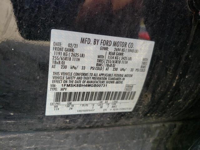 Photo 10 from auction – 2021 FORD EXPLORER with VIN 1FMSK8BH4MGB00731