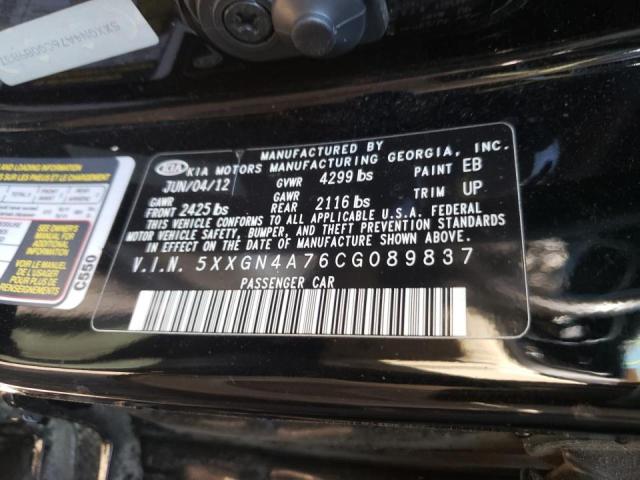 Photo 10 from auction – 2012 KIA OPTIMA EX with VIN 5XXGN4A76CG089837