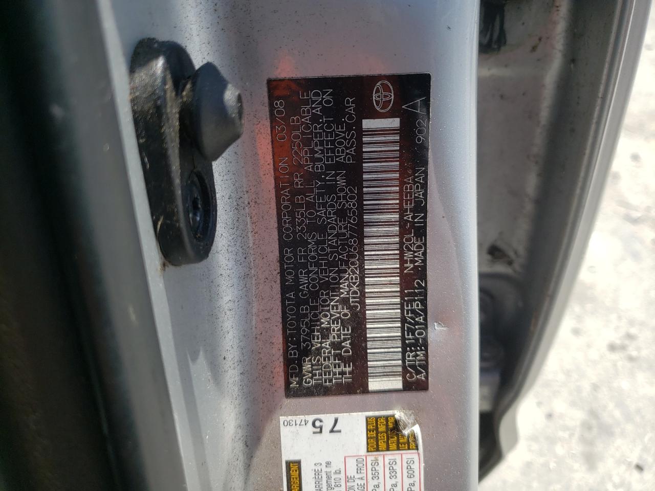 Photo 10 from auction – 2008 TOYOTA PRIUS with VIN JTDKB20U687765802