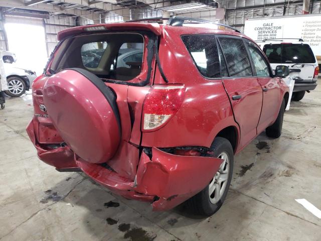 Photo 4 from auction – 2007 TOYOTA RAV4 with VIN JTMZD33V976025667