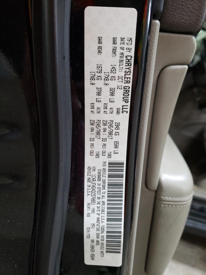 Photo 10 from auction – 2013 JEEP GRAND CHER with VIN 1C4RJFAG4DC570851