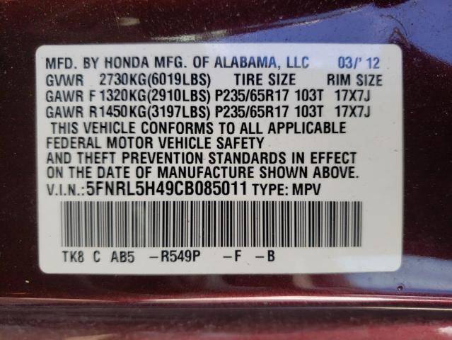 Photo 10 from auction – 2012 HONDA ODYSSEY EX with VIN 5FNRL5H49CB085011