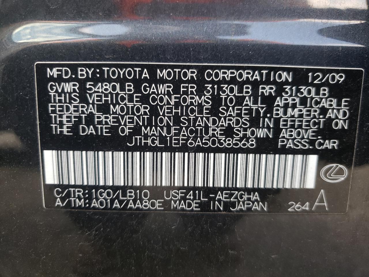 Photo 10 from auction – 2010 LEXUS LS 460L with VIN JTHGL1EF6A5038568