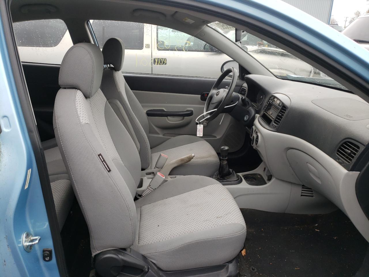 Photo 15 from auction – 2008 HYUNDAI ACCENT GS with VIN KMHCM36C18U096774