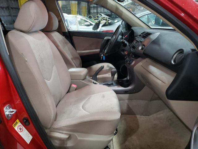 Photo 5 from auction – 2007 TOYOTA RAV4 with VIN JTMZD33V976025667