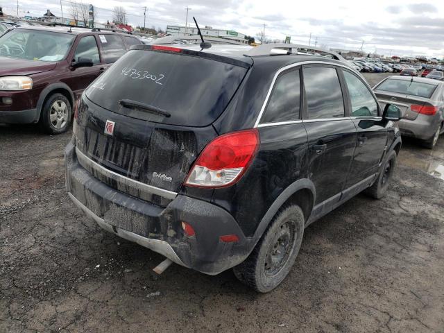 Photo 4 from auction – 2009 SATURN VUE XE with VIN 3GSCL33P69S625866