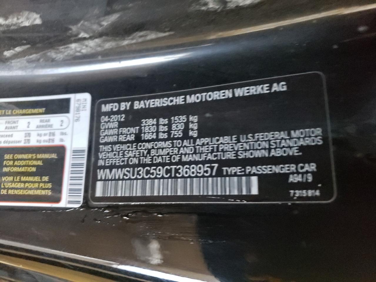 Photo 10 from auction – 2012 MINI COOPER with VIN WMWSU3C59CT368957