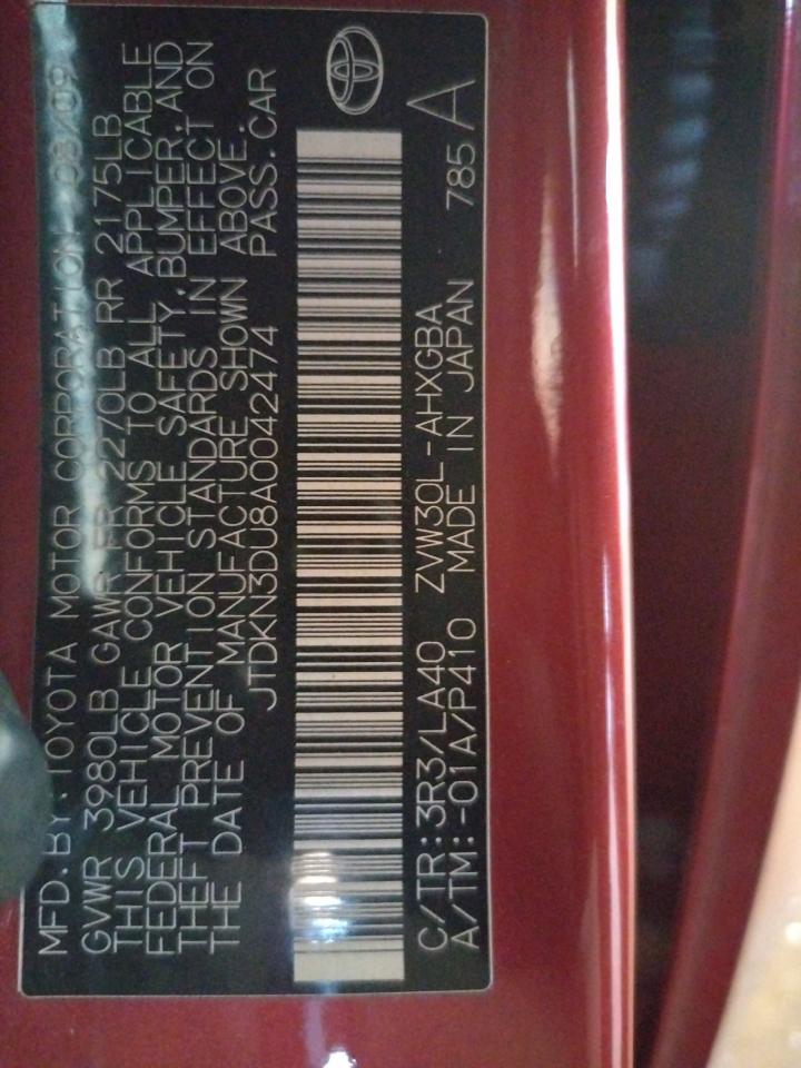 Foto 10 de la subasta – 2010 TOYOTA PRIUS con VIN JTDKN3DU8A0042474