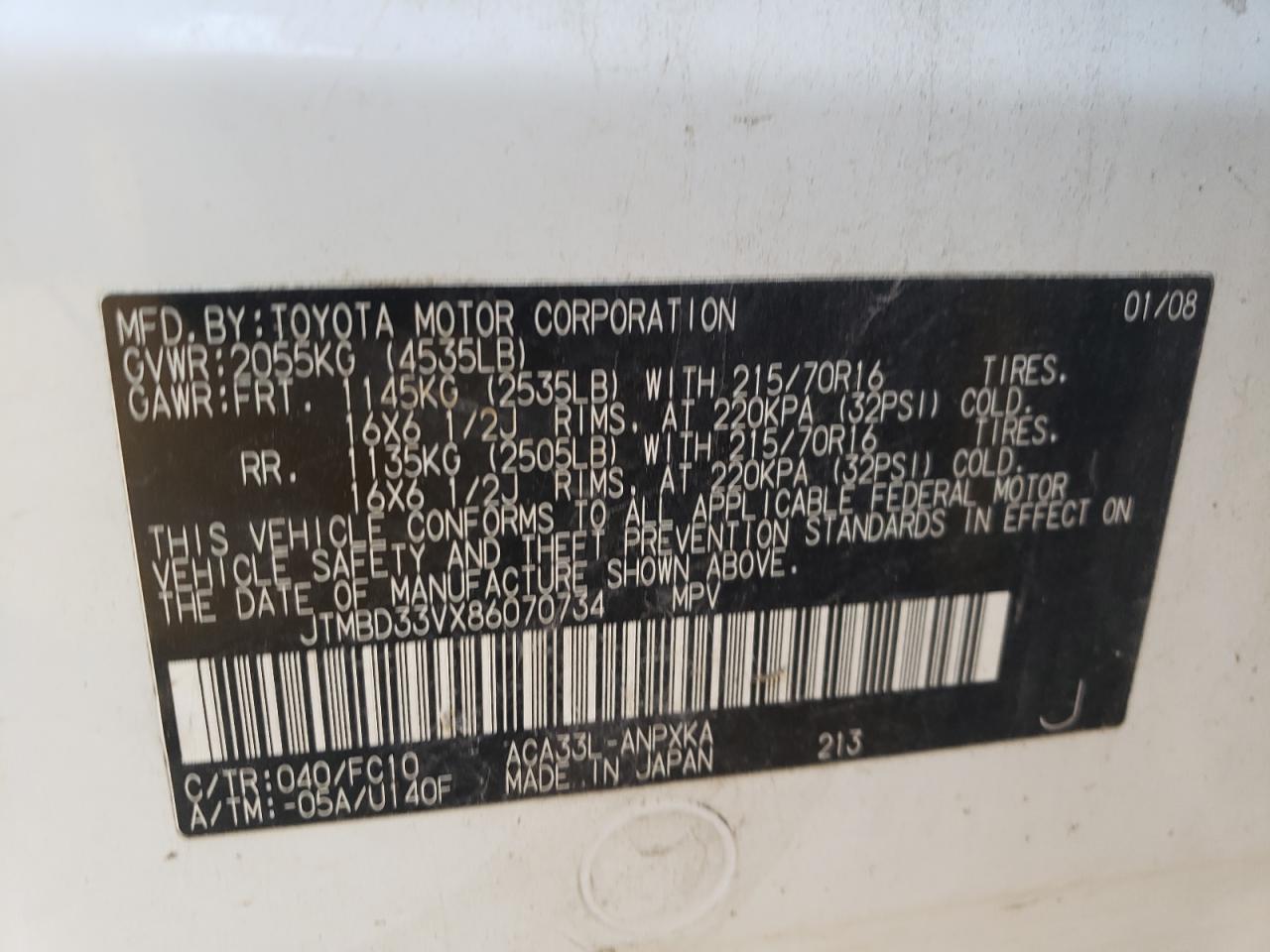 Photo 10 from auction – 2008 TOYOTA RAV4 with VIN JTMBD33VX86070734