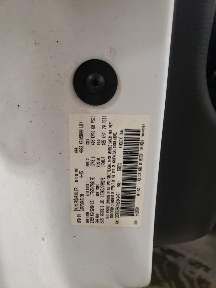 Photo 10 from auction – 2005 DODGE RAM 2500 S with VIN 3D7KS28C45G846461