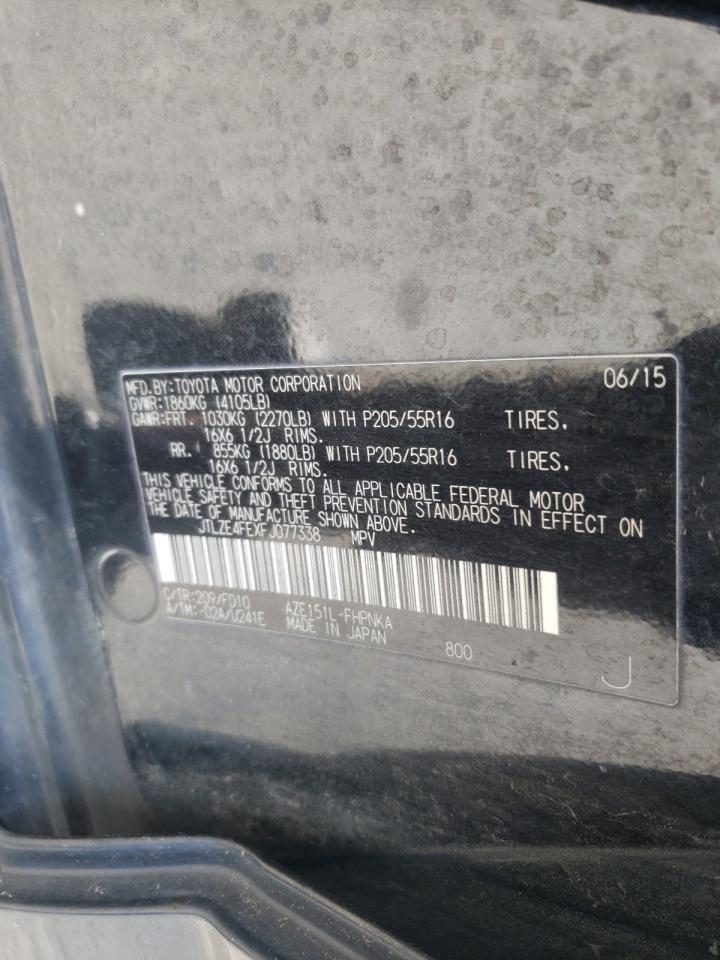 Photo 10 from auction – 2015 TOYOTA SCION XB with VIN JTLZE4FEXFJ077338