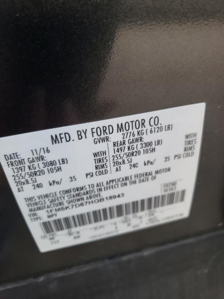 Photo 10 from auction – 2017 FORD EXPLORER X with VIN 1FM5K7D87HGB18943