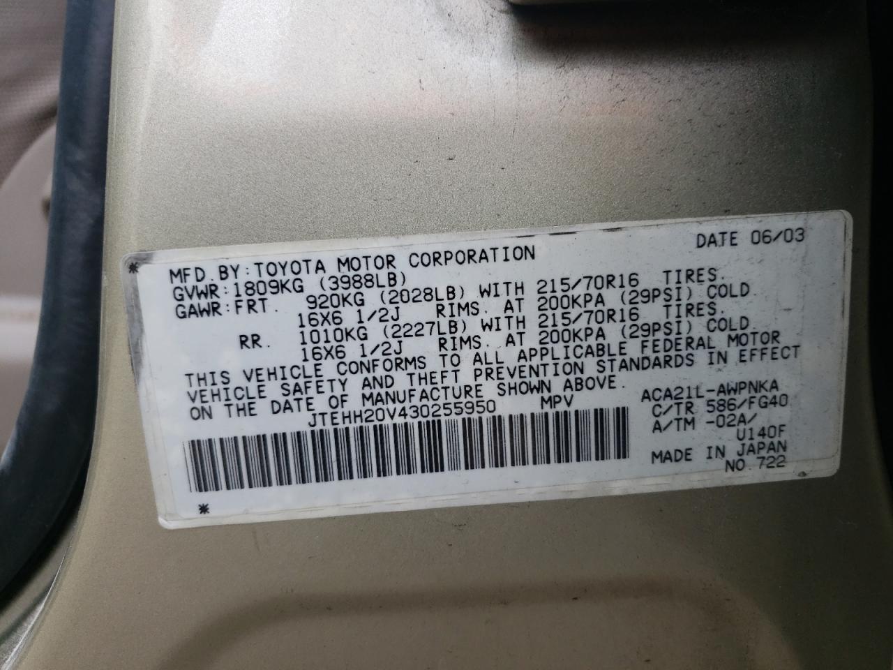 Zdjęcie 10 z aukcji – 2003 TOYOTA RAV4 z VIN JTEHH20V430255950