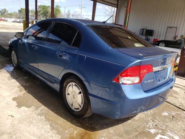 Photo 3 from auction – 2011 HONDA CIVIC HYBR with VIN JHMFA3F21BS000581