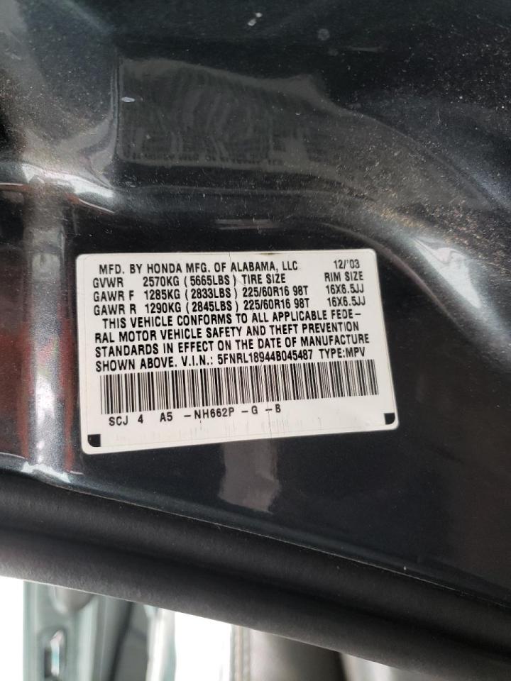 Photo 10 from auction – 2004 HONDA ODYSSEY with VIN 5FNRL18944B045487