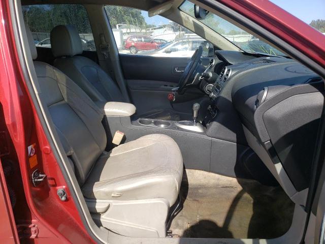 Photo 5 from auction – 2008 NISSAN ROGUE S with VIN JN8AS58VX8W143157