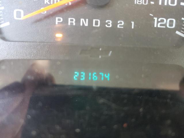 Photo 8 from auction – 2006 CHEVROLET TRAILBLAZE with VIN 1GNDS13S962303457