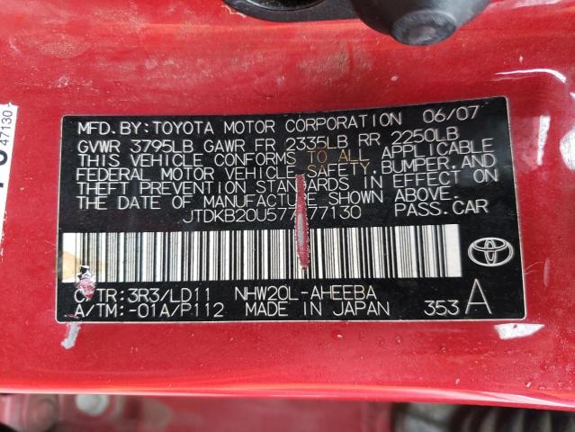 Photo 10 from auction – 2007 TOYOTA PRIUS with VIN JTDKB20U577677130