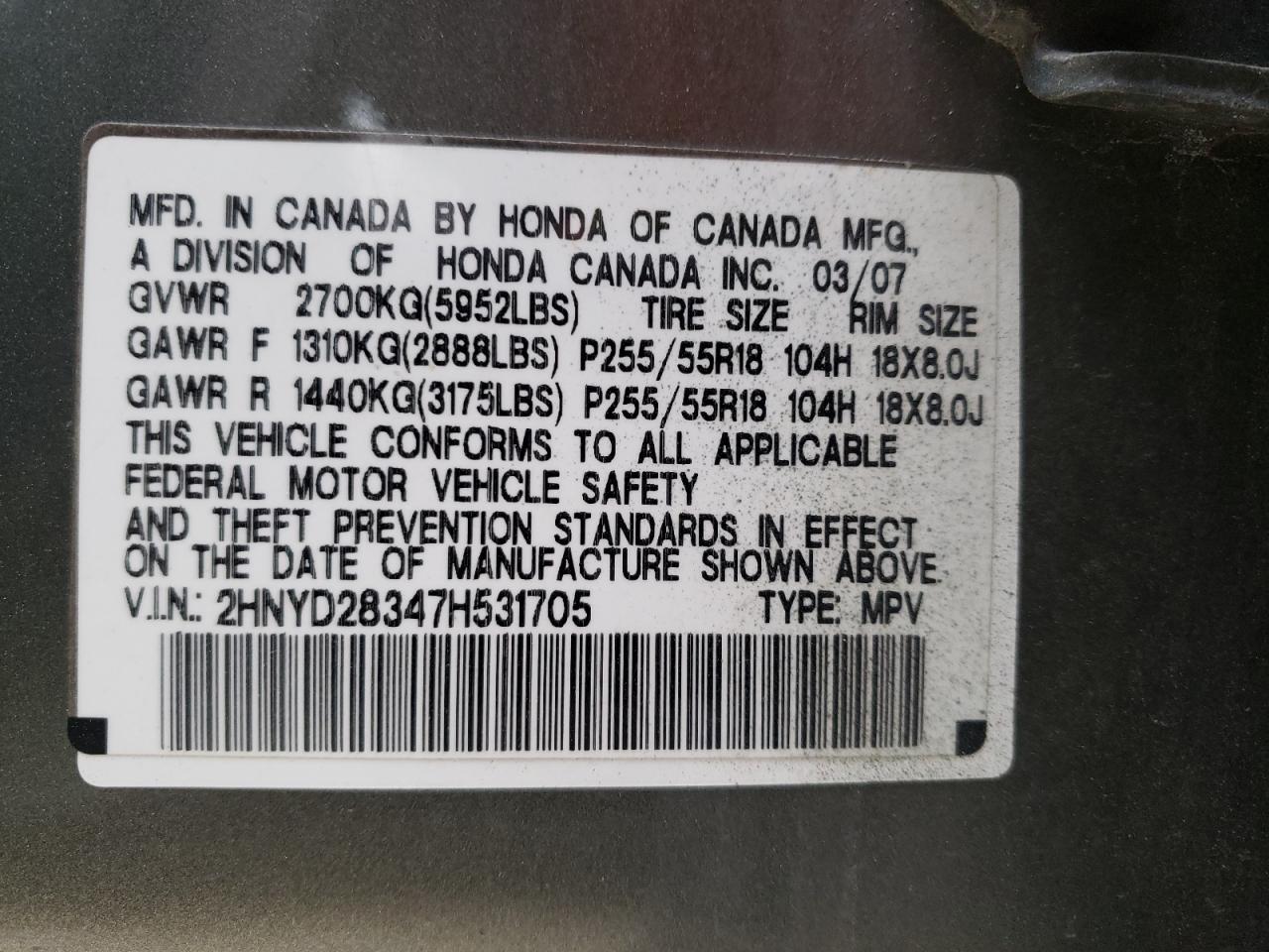Photo 10 from auction – 2007 ACURA MDX TECHNO with VIN 2HNYD28347H531705